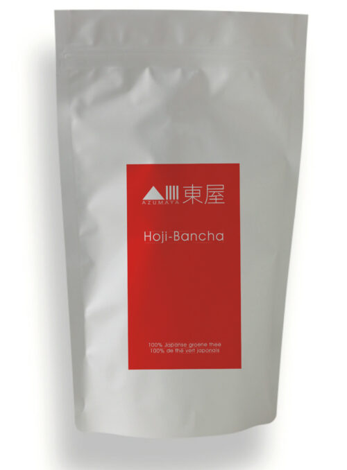 Hoji-Bancha (70gr) - Image 3