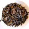 Hojicha