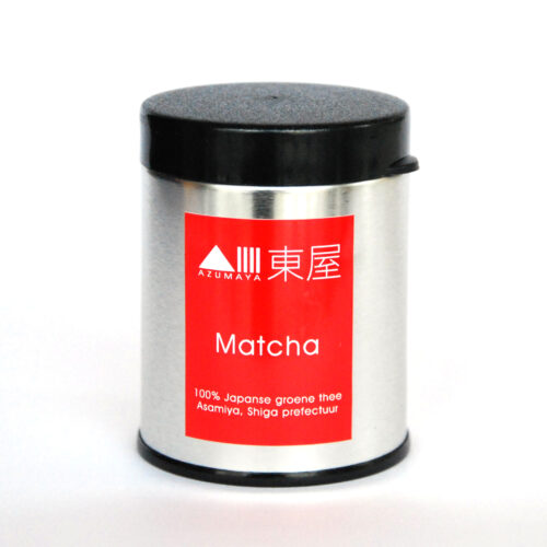 Premium Matcha Katagi Shiga (20 gr) - Image 3